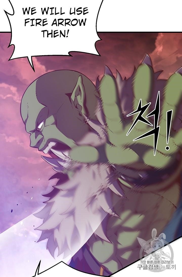 The Legendary Moonlight Sculptor Chapter 148 - Page 37