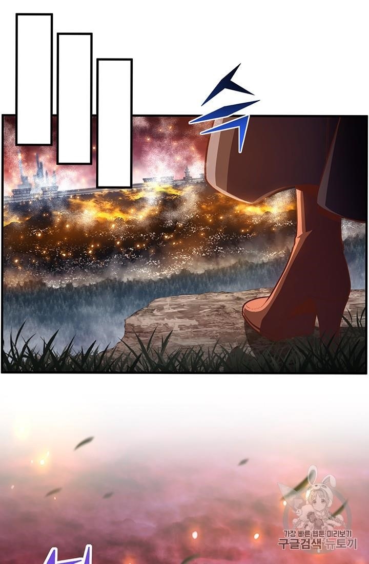 The Legendary Moonlight Sculptor Chapter 148 - Page 41