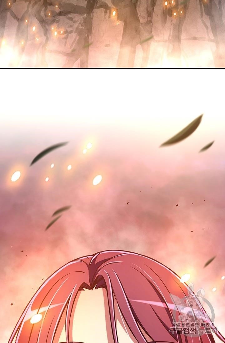 The Legendary Moonlight Sculptor Chapter 148 - Page 43