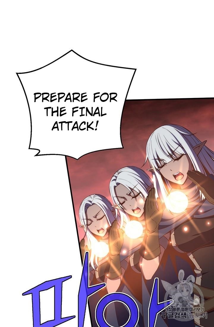 The Legendary Moonlight Sculptor Chapter 148 - Page 54