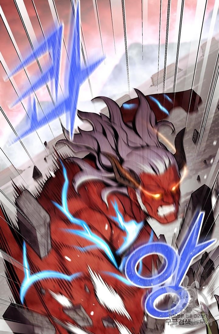 The Legendary Moonlight Sculptor Chapter 148 - Page 58