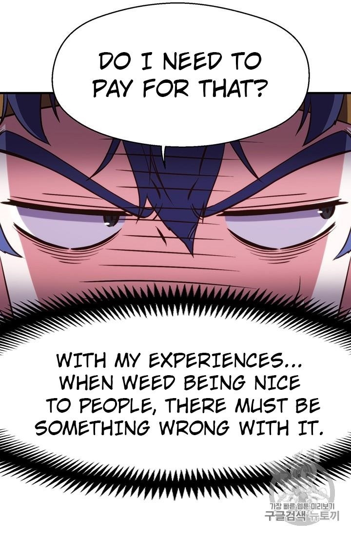 The Legendary Moonlight Sculptor Chapter 148 - Page 6