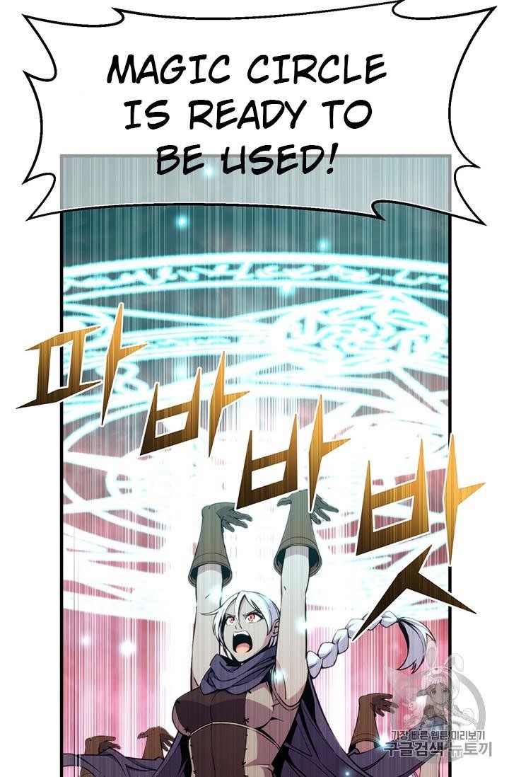 The Legendary Moonlight Sculptor Chapter 148 - Page 63