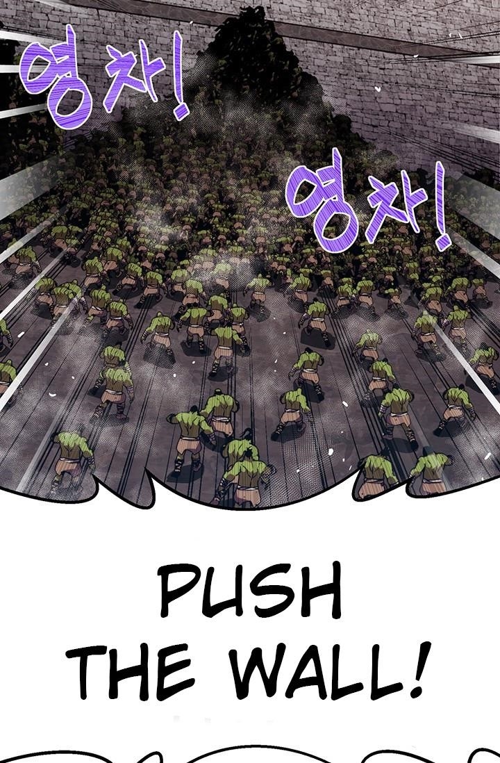 The Legendary Moonlight Sculptor Chapter 148 - Page 69