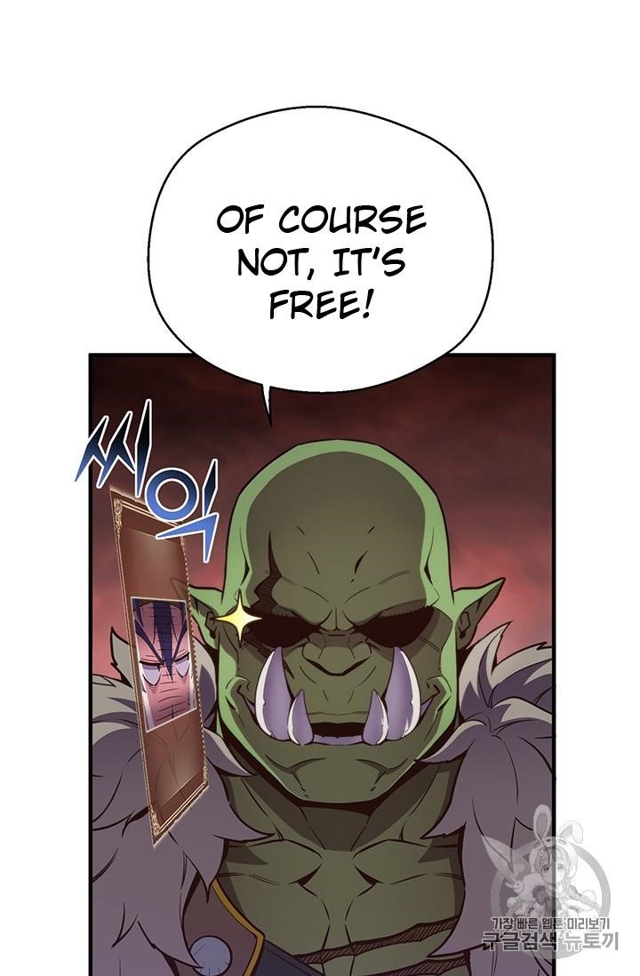 The Legendary Moonlight Sculptor Chapter 148 - Page 7