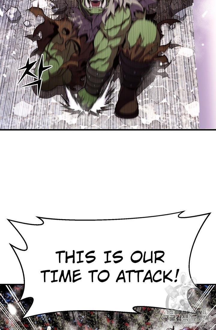 The Legendary Moonlight Sculptor Chapter 148 - Page 76