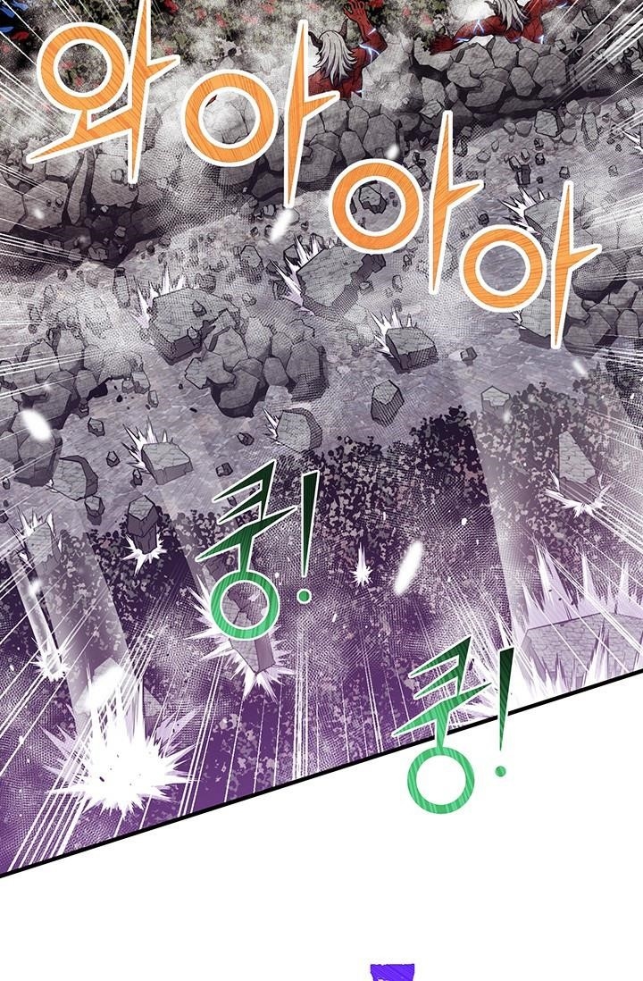 The Legendary Moonlight Sculptor Chapter 148 - Page 77