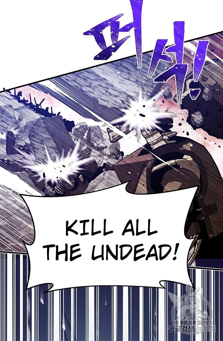 The Legendary Moonlight Sculptor Chapter 148 - Page 78