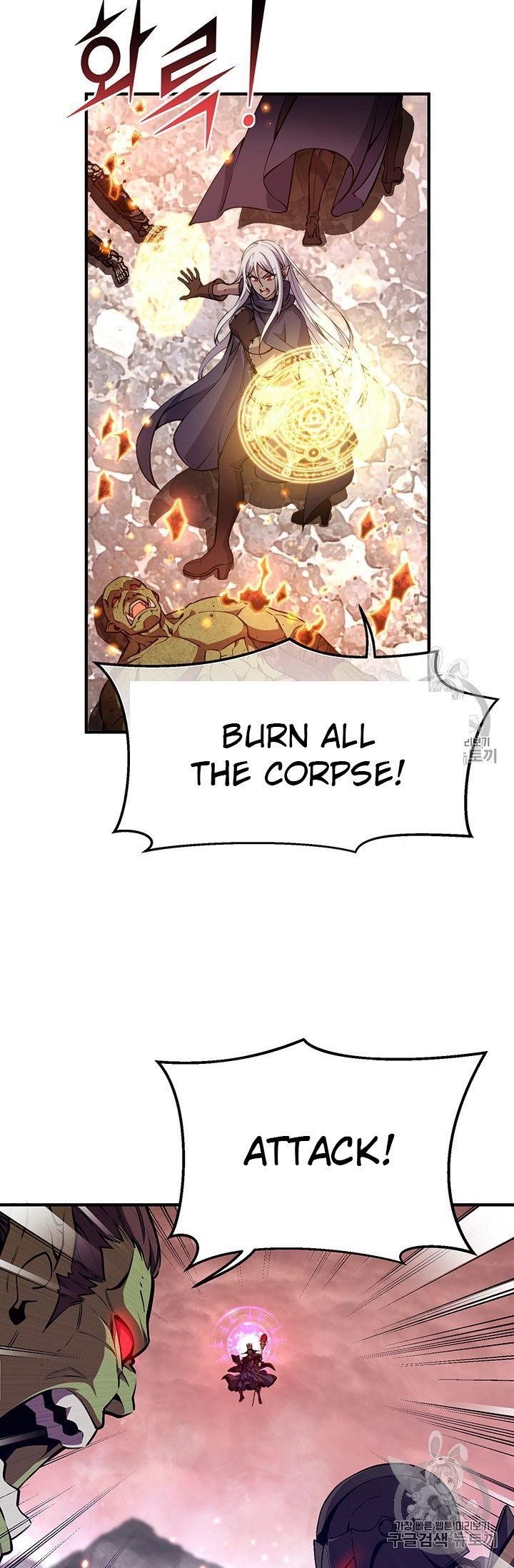 The Legendary Moonlight Sculptor Chapter 149 - Page 13