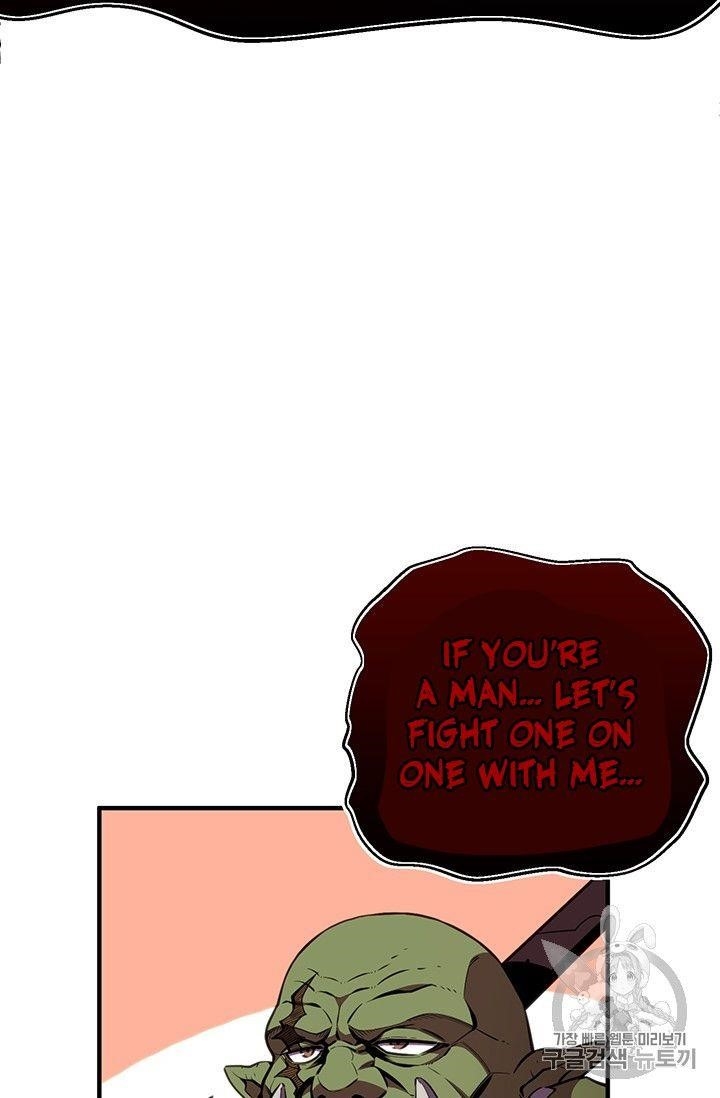 The Legendary Moonlight Sculptor Chapter 149 - Page 24