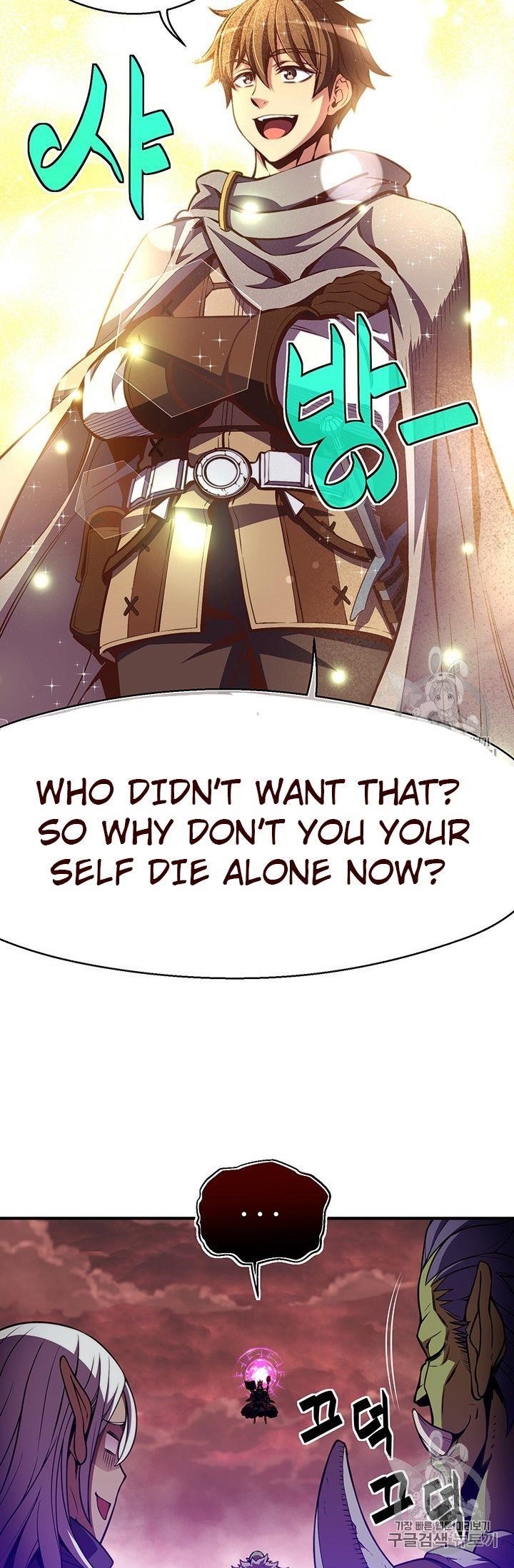 The Legendary Moonlight Sculptor Chapter 149 - Page 28