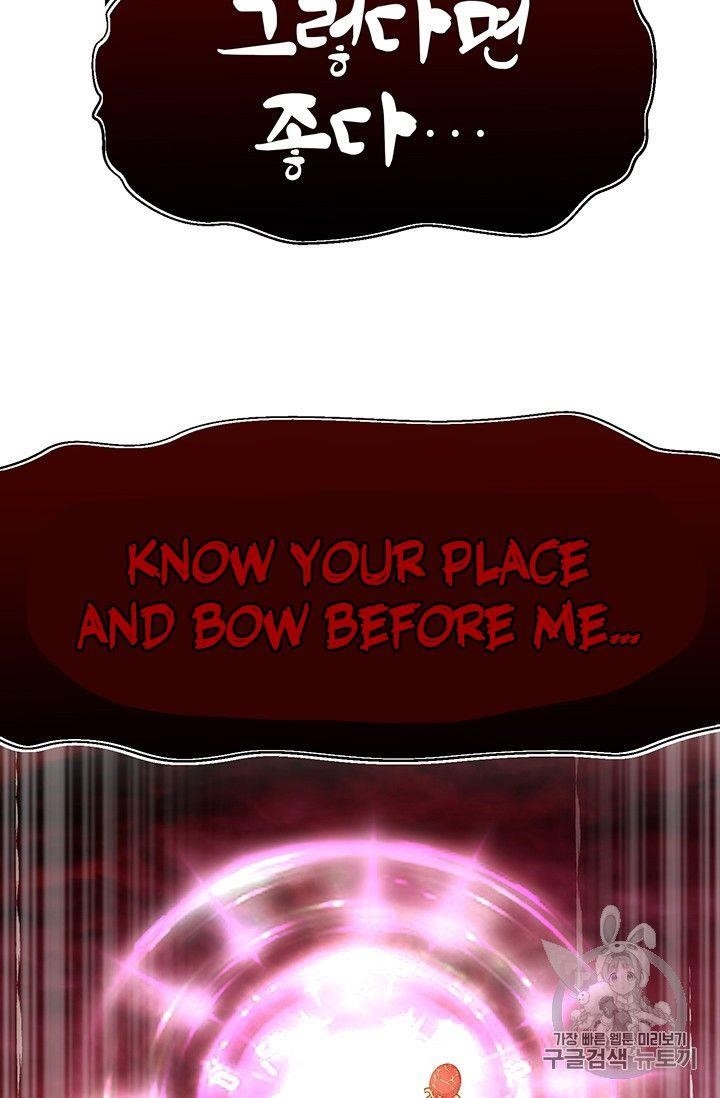 The Legendary Moonlight Sculptor Chapter 149 - Page 32