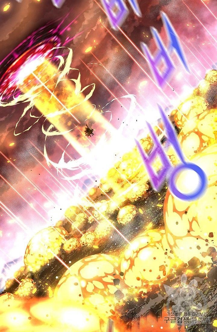 The Legendary Moonlight Sculptor Chapter 149 - Page 38