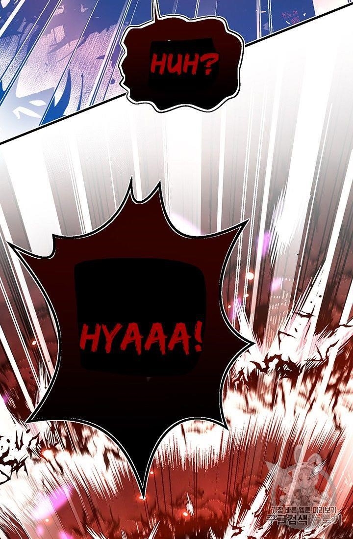 The Legendary Moonlight Sculptor Chapter 149 - Page 52