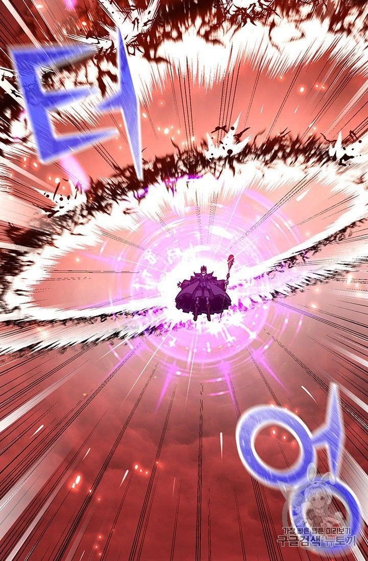 The Legendary Moonlight Sculptor Chapter 149 - Page 53