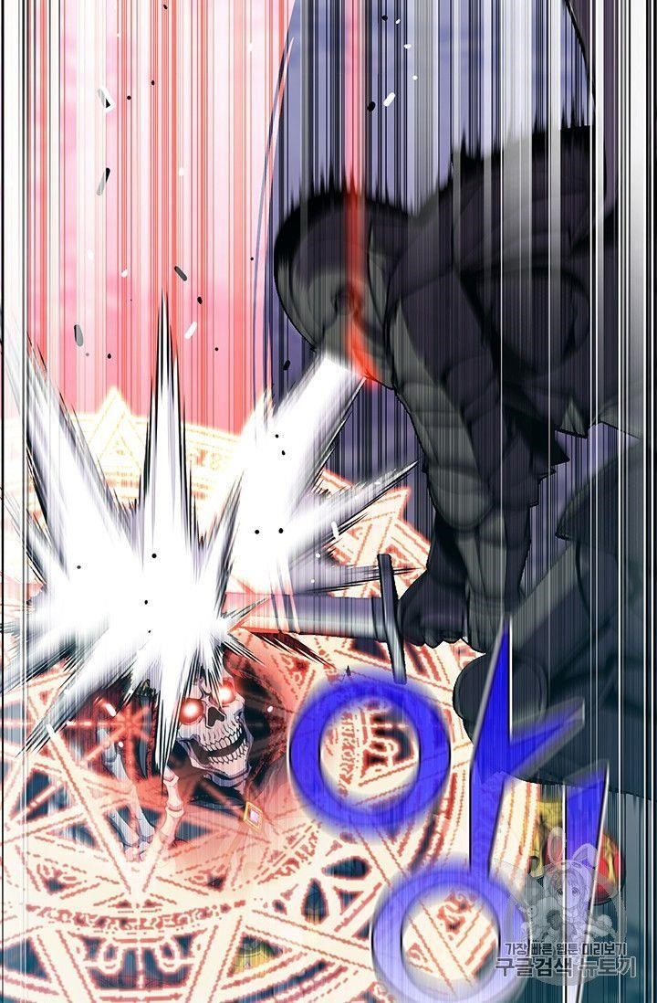 The Legendary Moonlight Sculptor Chapter 149 - Page 60