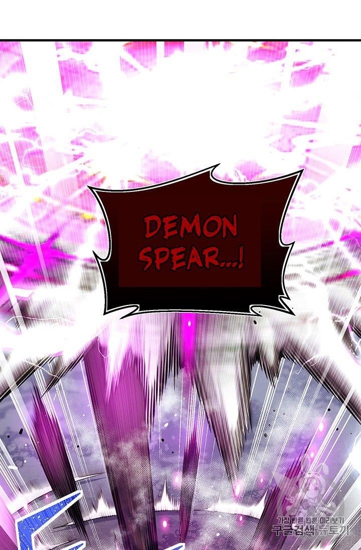 The Legendary Moonlight Sculptor Chapter 149 - Page 64