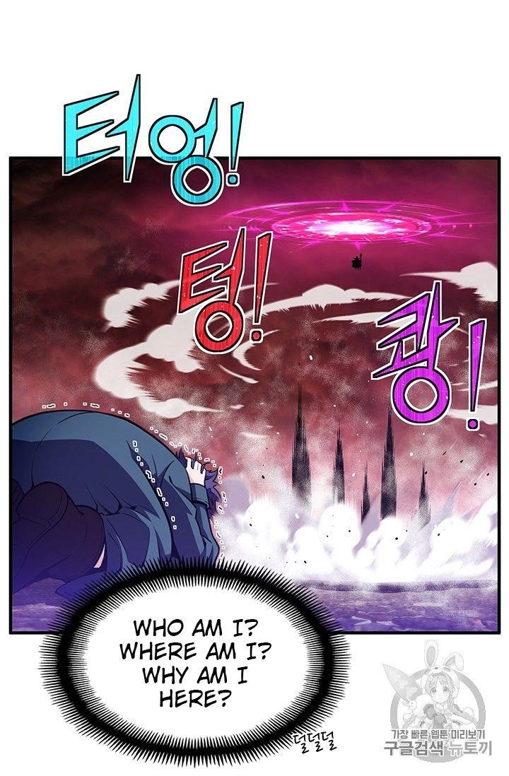 The Legendary Moonlight Sculptor Chapter 149 - Page 66