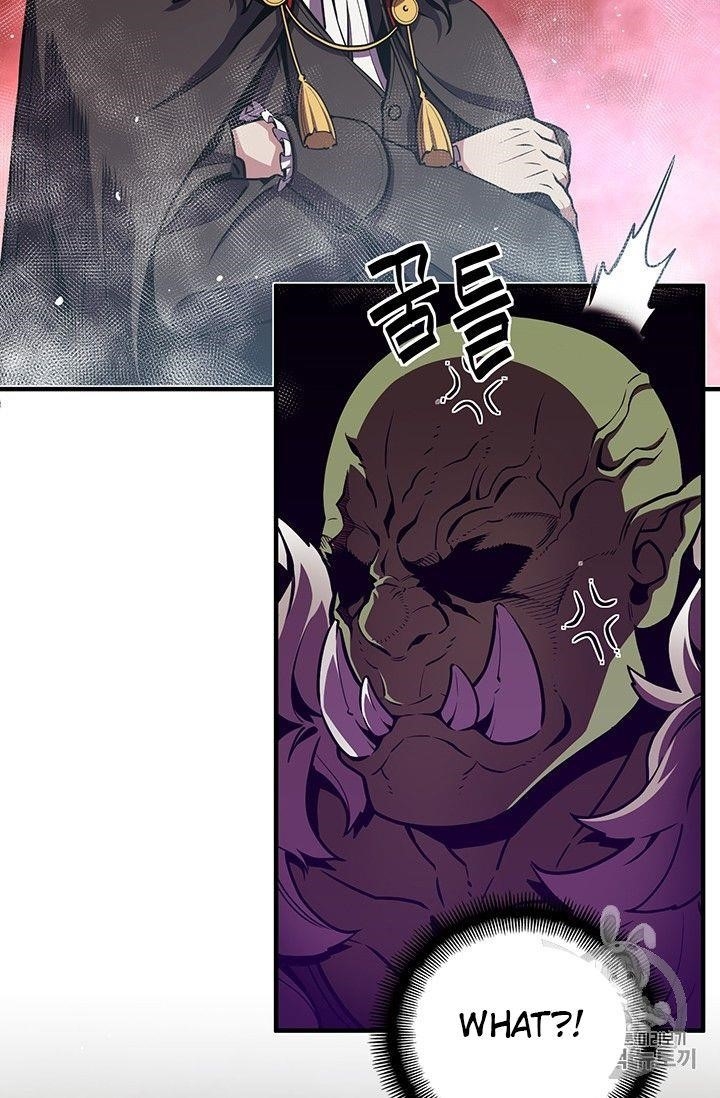 The Legendary Moonlight Sculptor Chapter 149 - Page 75