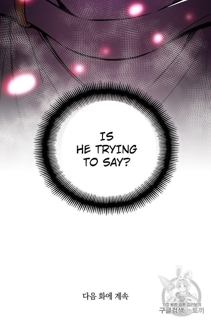 The Legendary Moonlight Sculptor Chapter 149 - Page 78