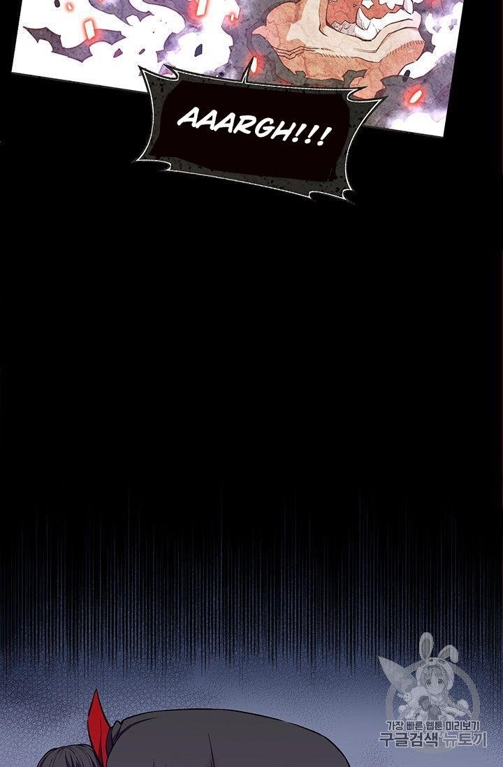 The Legendary Moonlight Sculptor Chapter 150 - Page 13