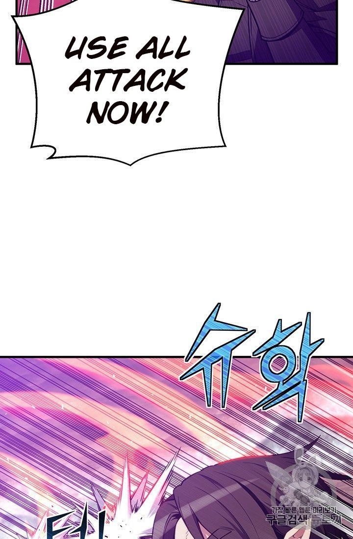 The Legendary Moonlight Sculptor Chapter 150 - Page 19