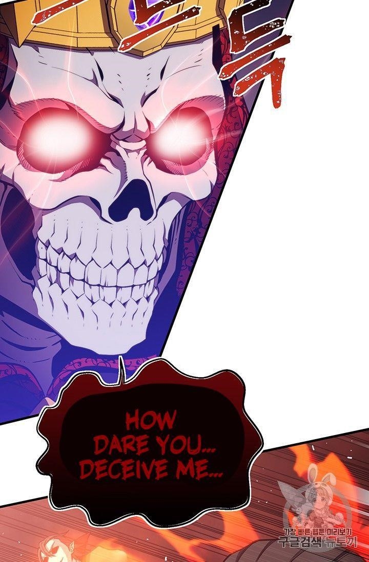 The Legendary Moonlight Sculptor Chapter 150 - Page 21