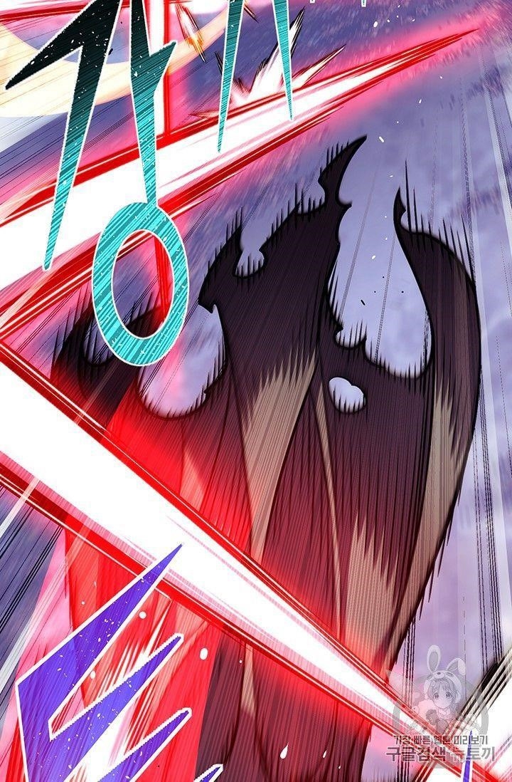 The Legendary Moonlight Sculptor Chapter 150 - Page 24