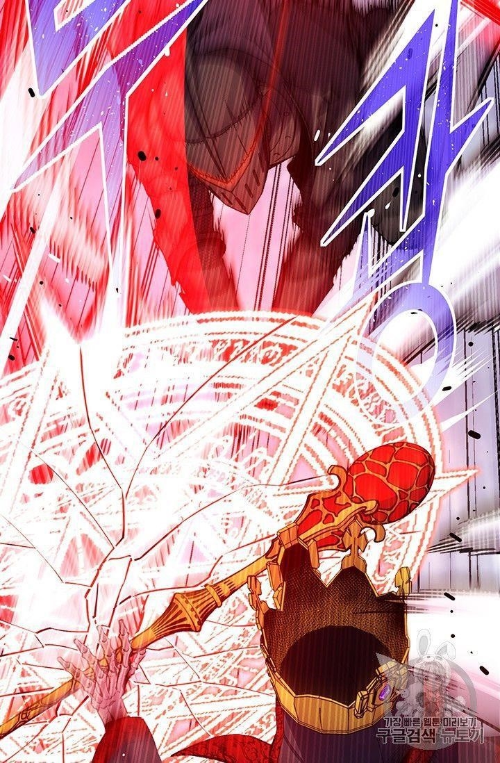 The Legendary Moonlight Sculptor Chapter 150 - Page 25