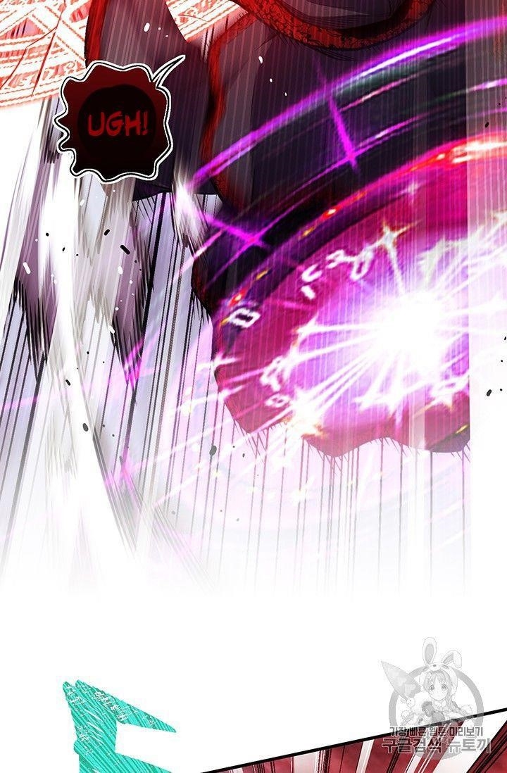 The Legendary Moonlight Sculptor Chapter 150 - Page 26