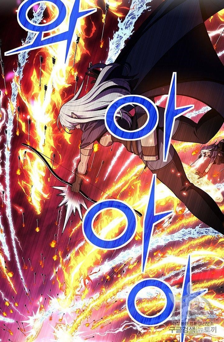 The Legendary Moonlight Sculptor Chapter 150 - Page 29