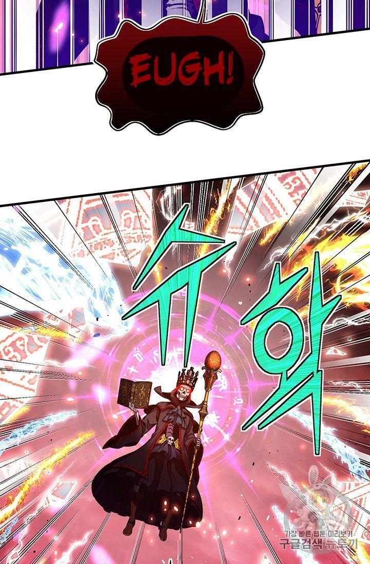 The Legendary Moonlight Sculptor Chapter 150 - Page 33