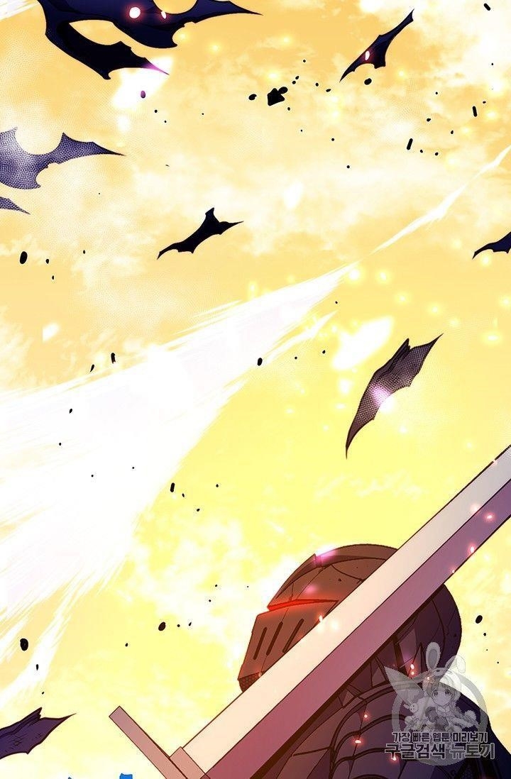 The Legendary Moonlight Sculptor Chapter 150 - Page 38