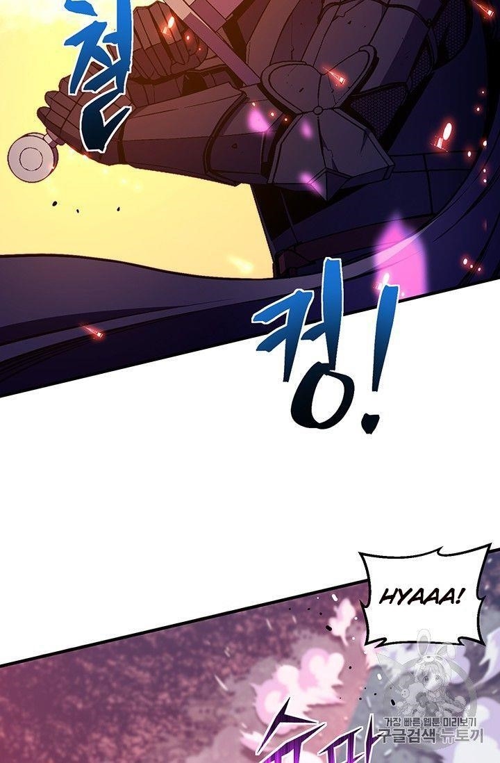 The Legendary Moonlight Sculptor Chapter 150 - Page 39