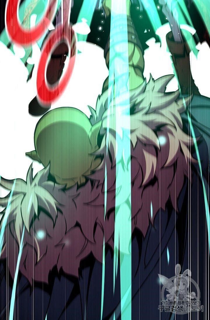 The Legendary Moonlight Sculptor Chapter 150 - Page 47