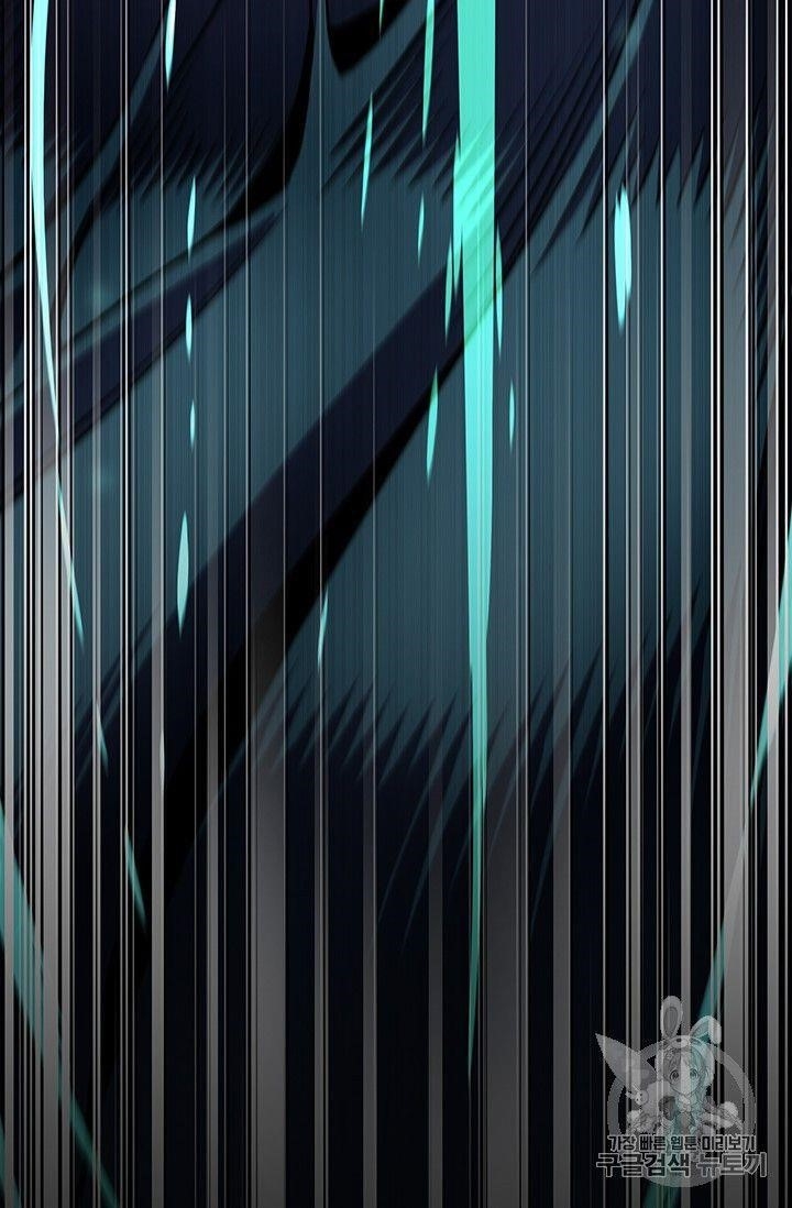 The Legendary Moonlight Sculptor Chapter 150 - Page 48