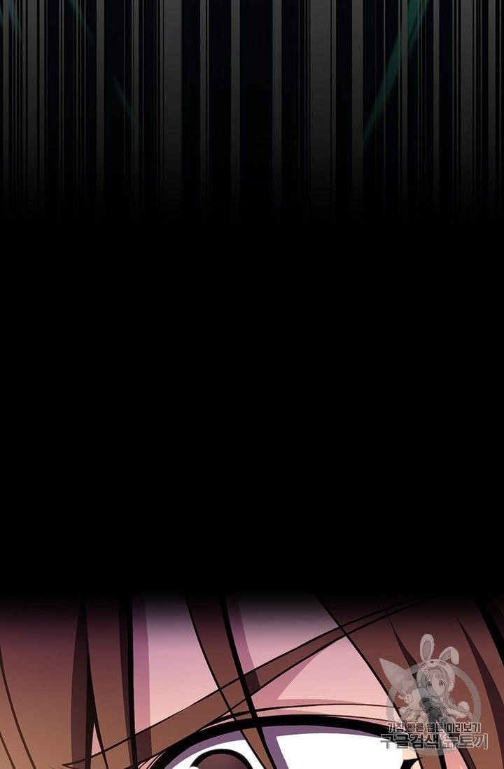 The Legendary Moonlight Sculptor Chapter 150 - Page 49