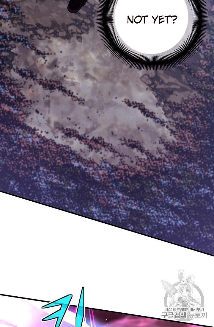 The Legendary Moonlight Sculptor Chapter 150 - Page 53