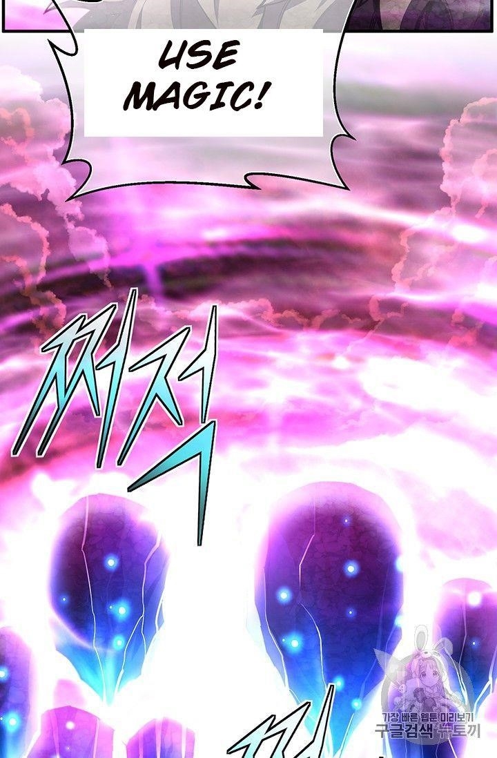 The Legendary Moonlight Sculptor Chapter 150 - Page 58