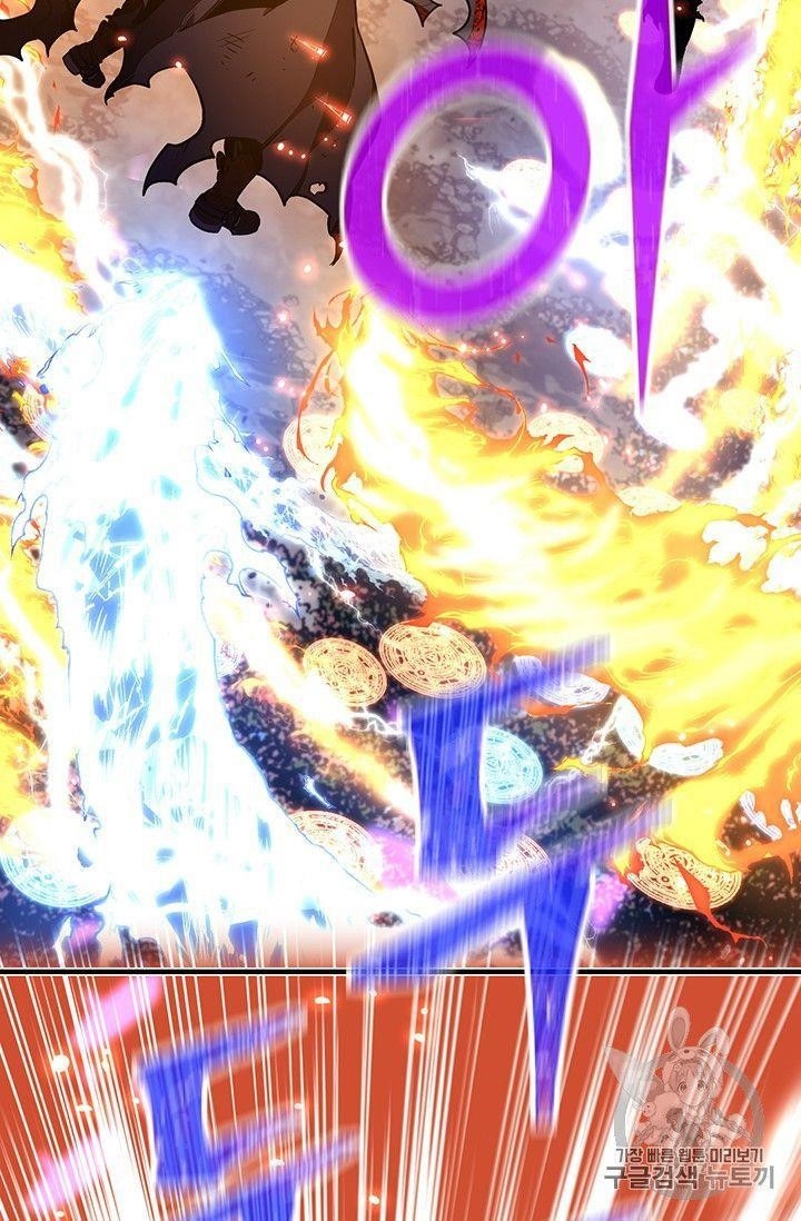 The Legendary Moonlight Sculptor Chapter 150 - Page 65