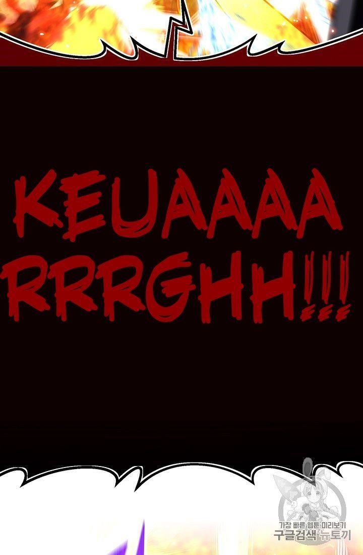 The Legendary Moonlight Sculptor Chapter 150 - Page 67