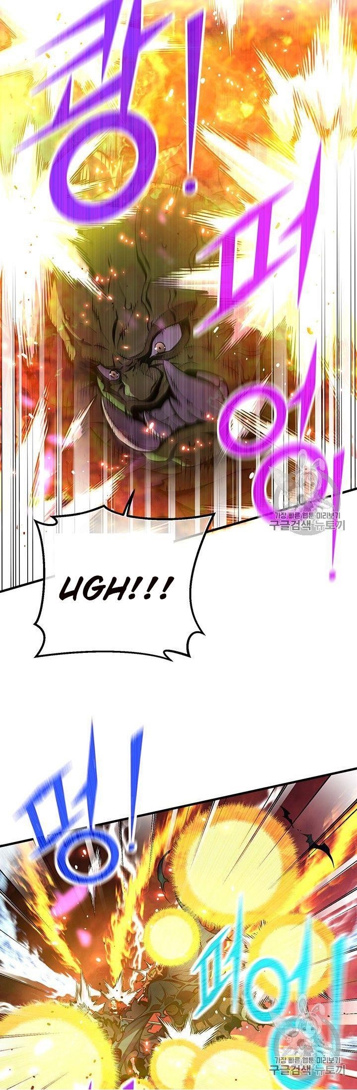 The Legendary Moonlight Sculptor Chapter 150 - Page 68