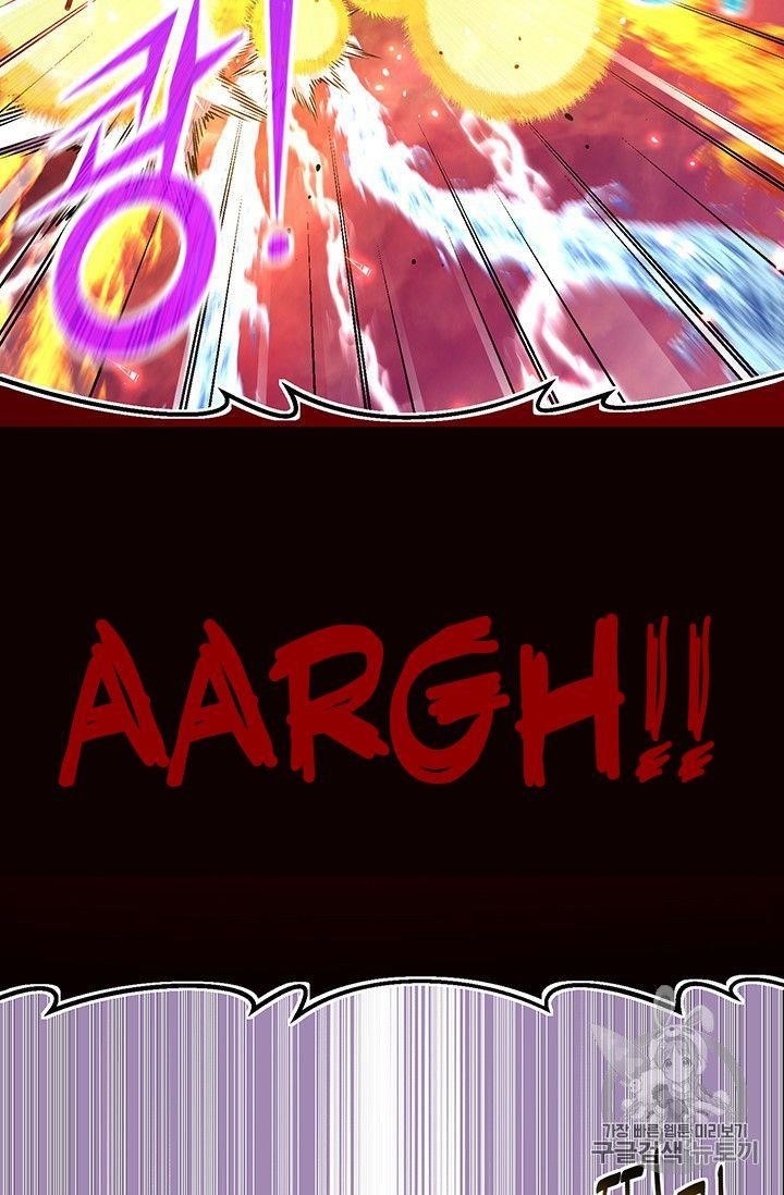 The Legendary Moonlight Sculptor Chapter 150 - Page 69