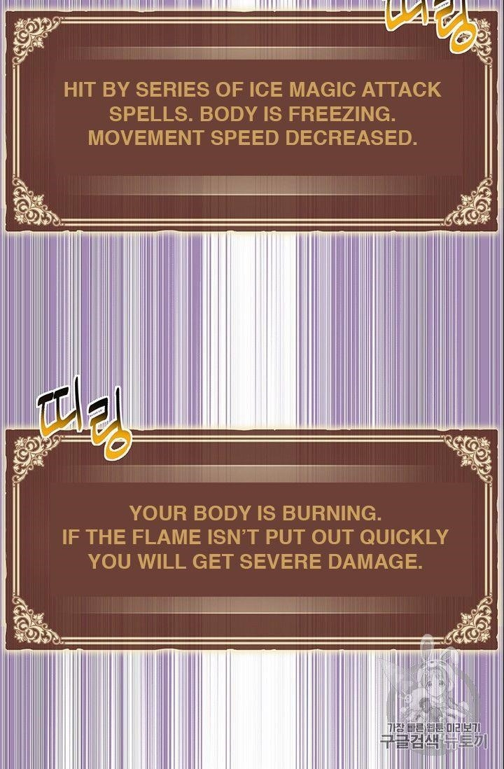 The Legendary Moonlight Sculptor Chapter 150 - Page 70