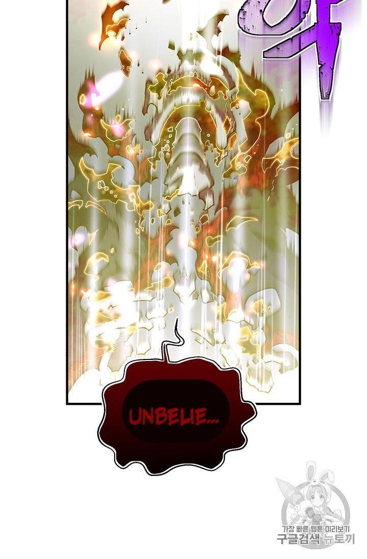 The Legendary Moonlight Sculptor Chapter 150 - Page 73