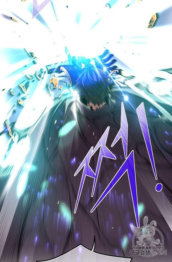 The Legendary Moonlight Sculptor Chapter 150 - Page 79