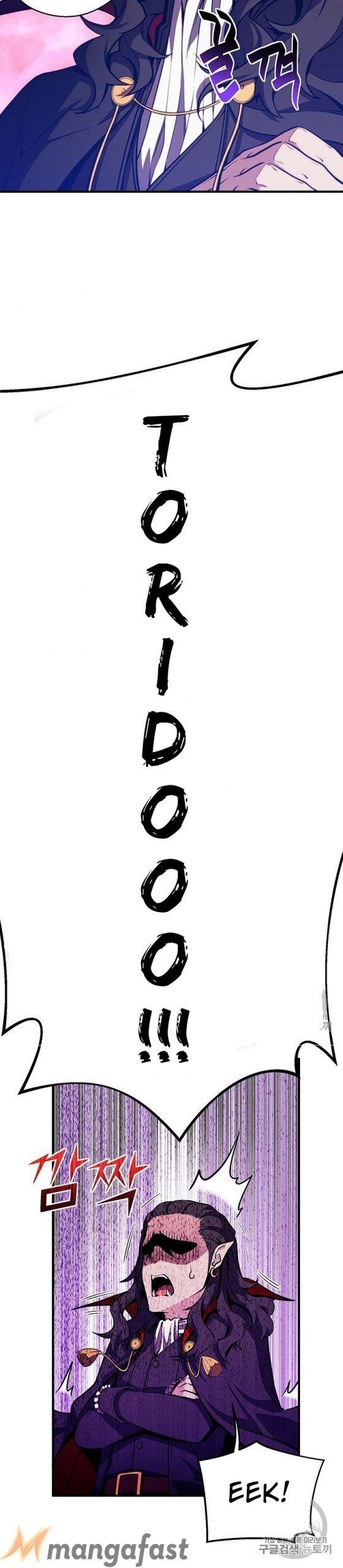 The Legendary Moonlight Sculptor Chapter 150 - Page 8