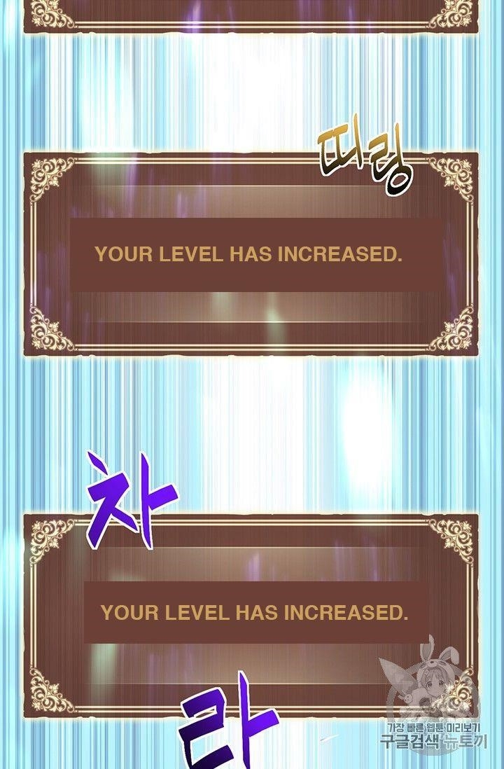 The Legendary Moonlight Sculptor Chapter 150 - Page 81