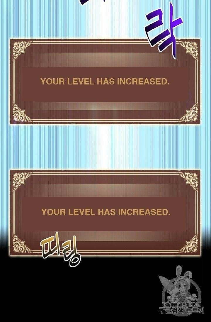 The Legendary Moonlight Sculptor Chapter 150 - Page 82