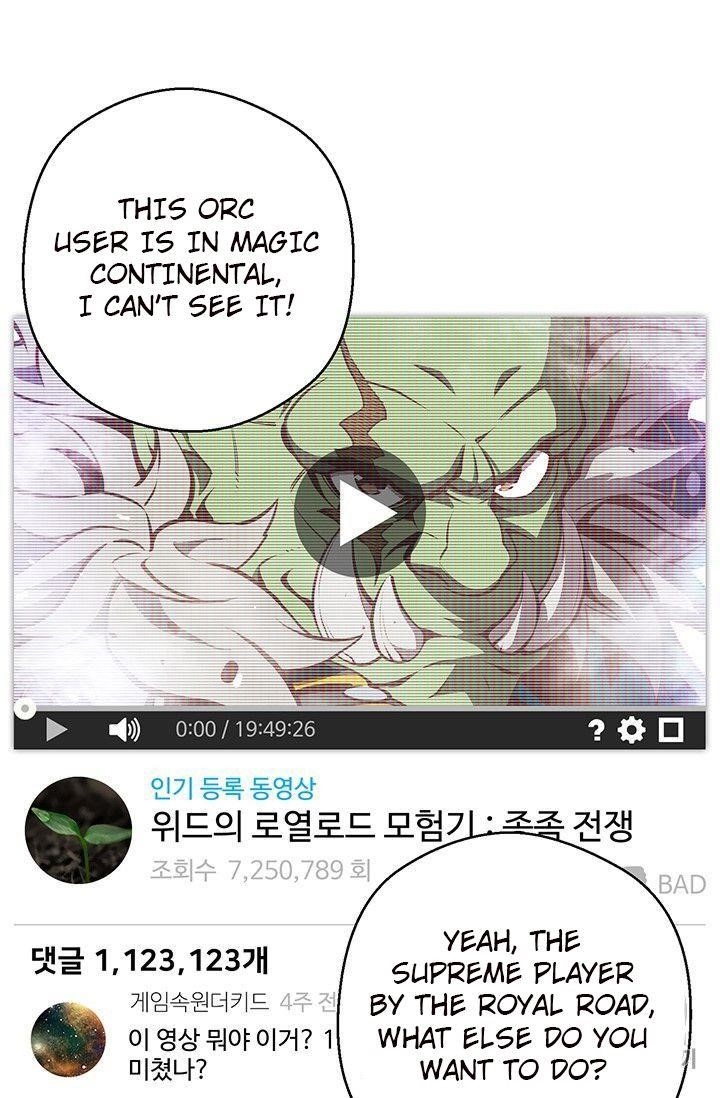 The Legendary Moonlight Sculptor Chapter 151 - Page 20